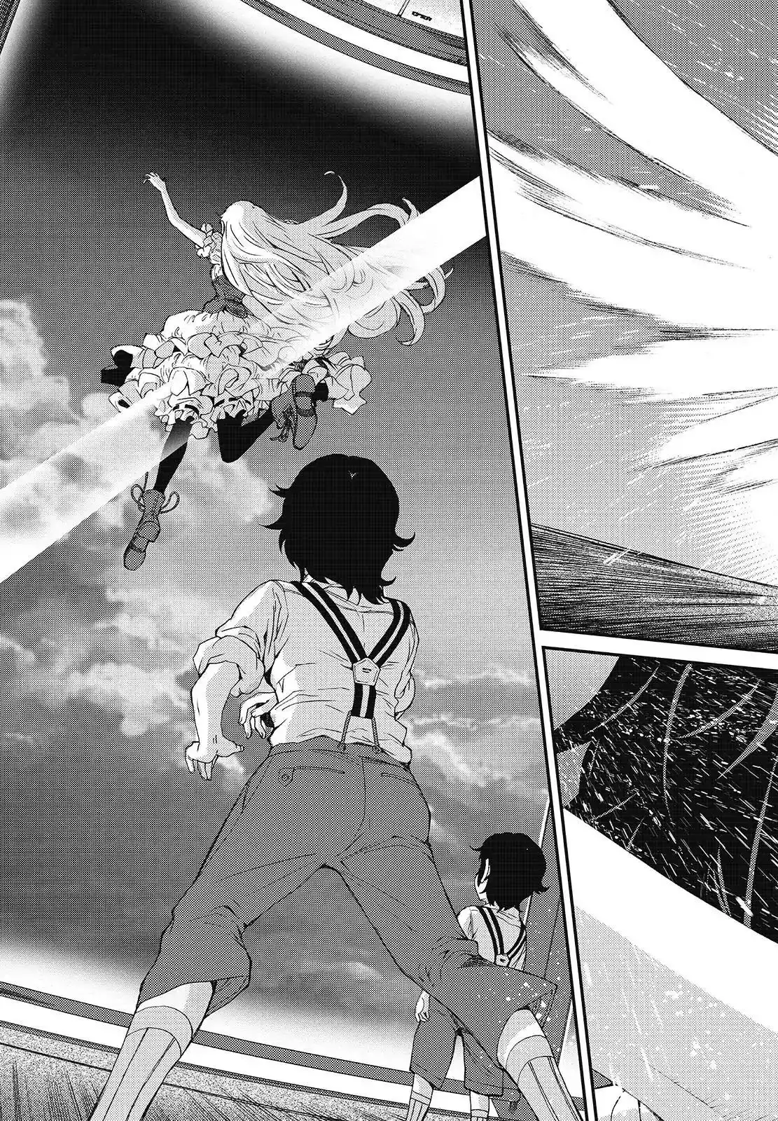 Aoki Hagane no Arpeggio Chapter 95 23